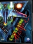 Commodore  Amiga  -  Armour Geddon II